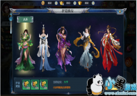 ���������Ρ�����ϵͳ