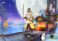 ���ܷ��ġ�ɽ������¼������