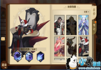 ���������Ϣ��SSR����������ڤ�����߷���ҹ��