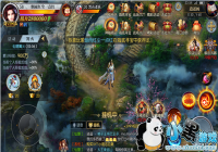 ���������Ρ���������