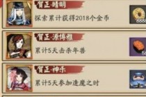 ����ʦɨ�ع���2019����Ϧ��Ϧ����֪���Ϲ��ڴ���ʲô