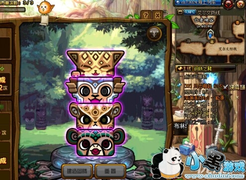 DNF213ͼڽͼڽ˳ ͼ˳