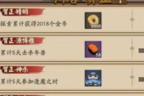 ����ʦɨ�ع���2019 ��Ϧ��Ϧ��֪���Ϲ��ڴ�