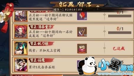 ����ʦ��֪���Ϲ�����ʲô��˼ �´�������������������