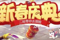 ��˼���Թ�2019������乥�� ��������Թ���������