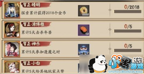 ����ʦ�´�������������𰸴�ȫ ����ʦ�����ʴ�𰸻���