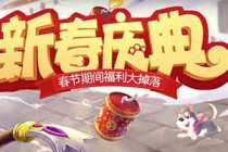 ��˼���Թ�����������ݻ��� 2019���������ô��