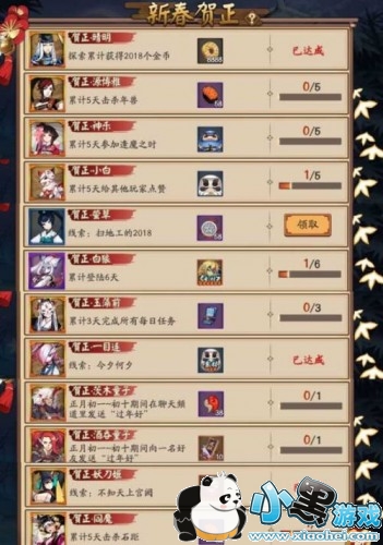 ����ʦ�´���������Ի��� �´�����������