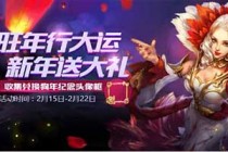 ������ҫ����ͷ�����ô�� �´����ڻ�ȡ��������