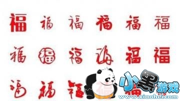 2019֧帣ʱ/ 2019֧ɨҵ