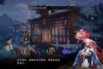 ����ʦһĿ����Ϧ��Ϧ�� һĿ���´�������