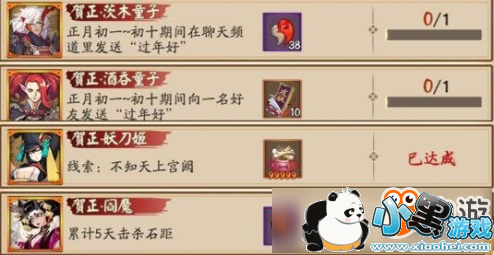 ����ʦ�´�������������𰸴�ȫ ����ʦ�����ʴ�𰸻���