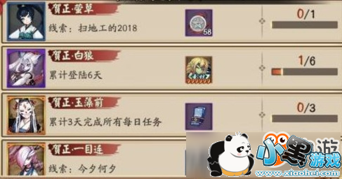 ����ʦ�´�������������𰸴�ȫ ����ʦ�����ʴ�𰸻���