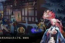 ����ʦ��Ϧ��Ϧ��ʲô �´���������ʲô