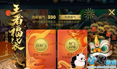 ������ҫ����������ô�� ����ĸ���/û���ĵ��ĸ�����ʲô��