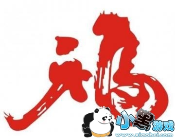 2019֧帣ʱ/ 2019֧ɨҵ