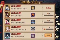 ����ʦ�´���������Ի��� �´�����������