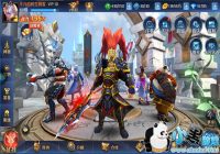 ������˫�ͽ���Ӣ���⴫�����������ж�ǿ