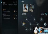 �����˸��繤�ӵ㹥�� ������Ƥ��ɭ�츳�ӵ��Ƽ�