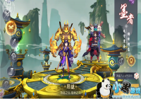 ��ɽ������¼��ī��ְҵ ��ǿ���Ե����ѡ��