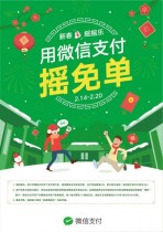 ΢���´�ҡҡ�������΢���´�ҡҡ�����