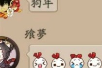 ����ʦɨ�ع�2019ʲô �´����������𰸴�ȫ