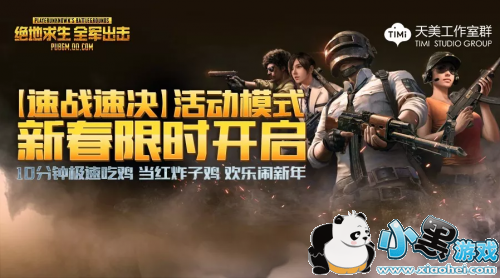 ��������ȫ��������ս�پ����ô�� ��ս�پ���Լ�����