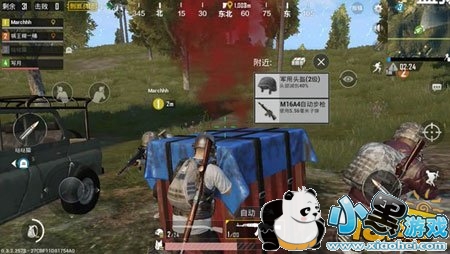 绝地求生刺激战场空投物资介绍 空投有什么 绝地求生刺激战场空投物资介绍 空投有什么