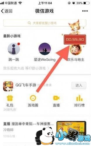 ҫҡԸӢƤѡƼ ҡԸѡʲô