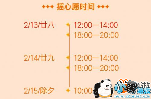 ҫҡԸԸʲôƤҡ ҡϡƤʶ