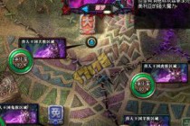 DNF����֮ɭ��ô�� ����֮ɭ��Ѵ򷨼�ج�μ�BOSS����