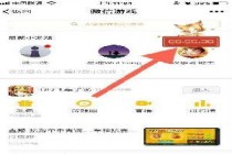 ������ҫҡ��ԸӢ��Ƥ��ѡ���Ƽ� ҡ��Ըѡ��ʲô������