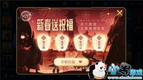 ������ҫ����ҡһҡ��ô�� ������ҫ����ҡһҡ��ý���һ��