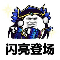 ������ҫҡ��Ը��������� ������ҫ΢��ҡ��Ը��������Ľ�