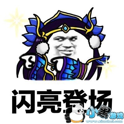 王者荣耀摇心愿入口在哪里 王者荣耀微信摇心愿在哪里从哪进 王者荣耀摇心愿入口在哪里 王者荣耀微信摇心愿在哪里从哪进