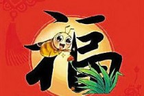 2019֧�������ܸ�����ô�� ��ҵ����������ǿ����ô��