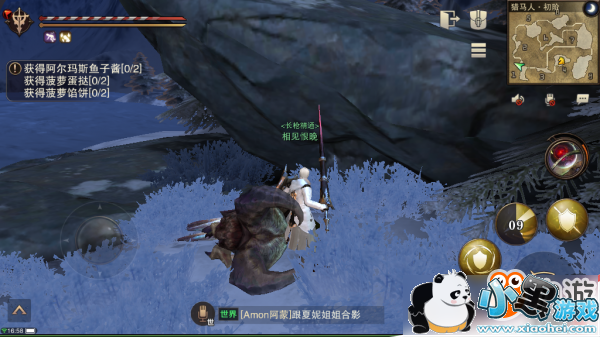 《猎魂觉醒》长枪玩法技能选择与NPC送礼攻略详解 《猎魂觉醒》长枪玩法技能选择与NPC送礼攻略详解