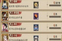 ����ʦɨ�ع���2019/��Ϧ��Ϧ/��֪���Ϲ��ڴ���ʲô �´������𰸻���һ��  