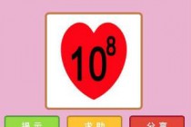 ΢��С�������²¿���Ŀ����� ѧͯ-̫����ʦ�𰸴�ȫ