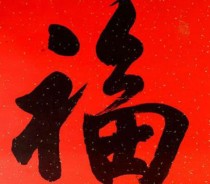 ��ҵ����ôɨ��ô�� 2019֧������ȱ��ҵ����ô��