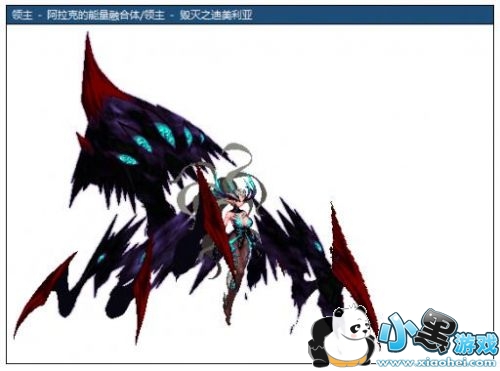 dnf秘密之森怎么打/在哪里 dnf领主迪美利亚打法攻略 dnf秘密之森怎么打/在哪里 dnf领主迪美利亚打法攻略