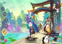 ���ܷ��ġ�ɽ������¼������