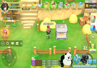 �������δ�ð�ա���԰����ϵͳ����