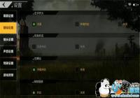 �����ֱ��䡿��������ȫ���������������Ƽ�