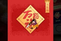 ֧�������ܸ���ôɨ 2019ɨ�������ܸ�ר��ͼƬ