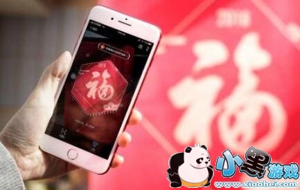 支付宝2019万能福怎么获得 支付宝2019万能福怎么扫到 支付宝2019万能福怎么获得 支付宝2019万能福怎么扫到