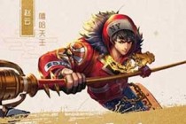 ������ҫҡ��Ը����� ΢������ҡһҡ�����