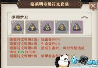 ����֮��Ԫ��������ר������˪�������������