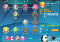 ���ڴ�������Ϯ������or���� ����С�ӵ��ѧ