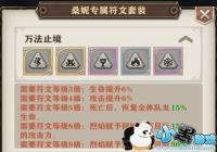 ����֮��Ԫ��ɣ��ר������ֹ�����������